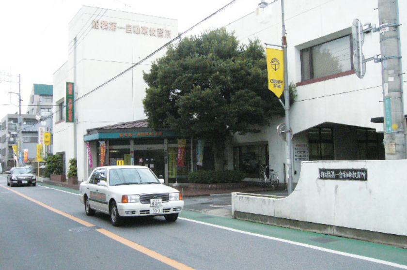 当時のメディア報道・掲載写真
